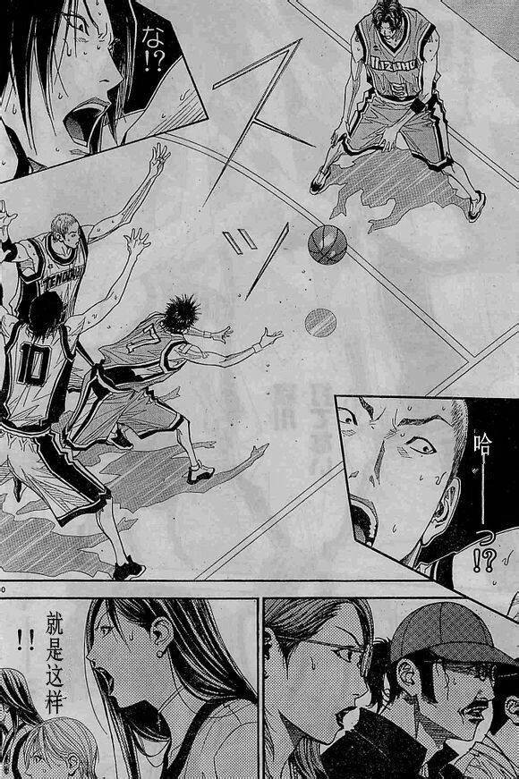 灌篮少年3韩漫全集-第71话无删减无遮挡章节图片 