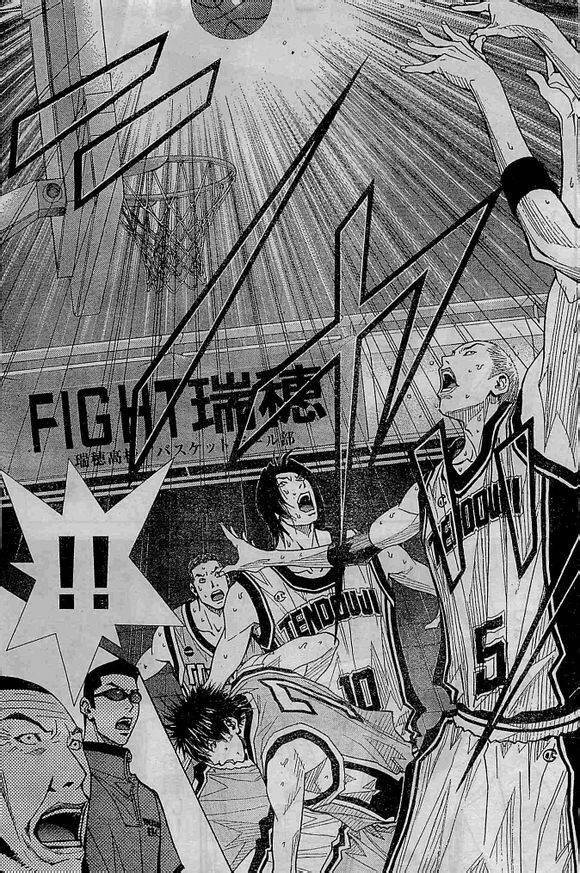 灌篮少年3韩漫全集-第71话无删减无遮挡章节图片 