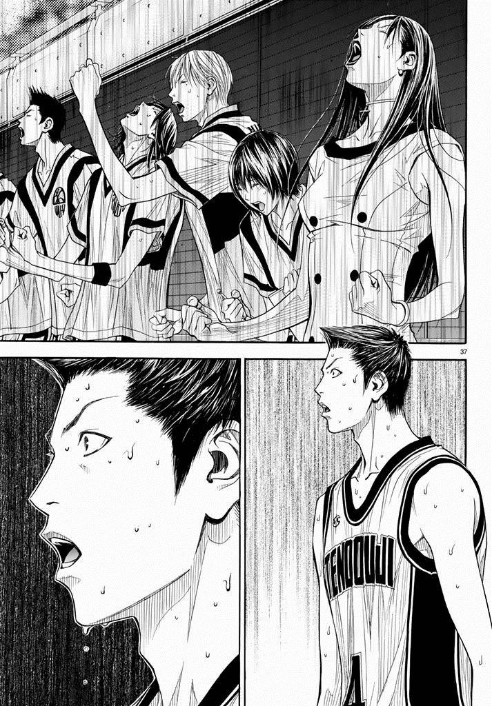 灌篮少年3韩漫全集-第73话无删减无遮挡章节图片 