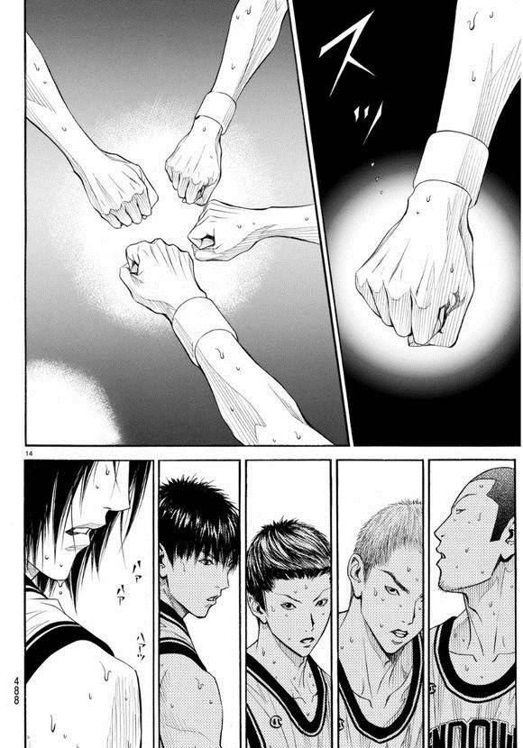 灌篮少年3韩漫全集-第74话无删减无遮挡章节图片 