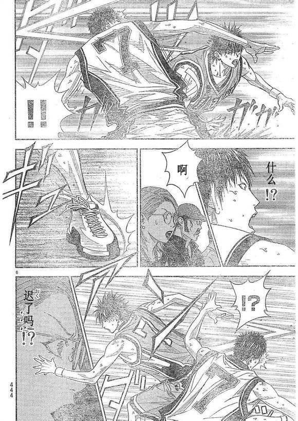 灌篮少年3韩漫全集-第75话无删减无遮挡章节图片 