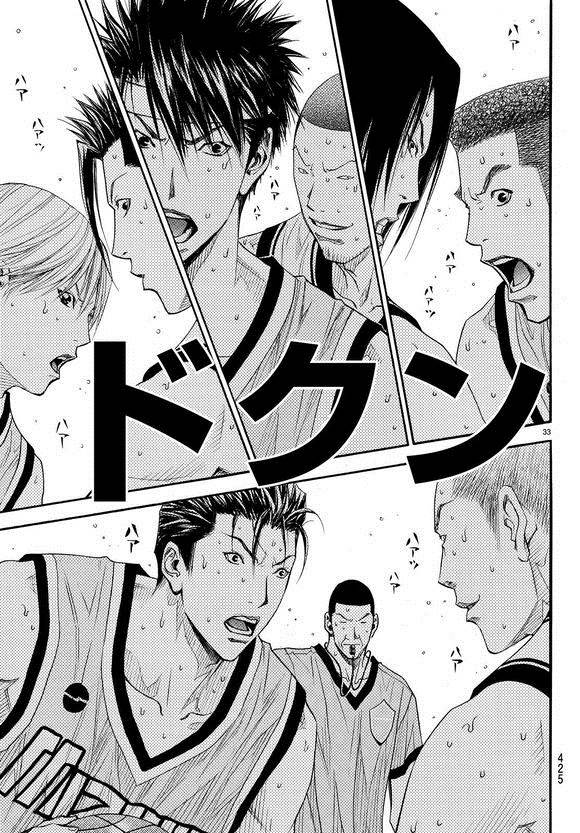 灌篮少年3韩漫全集-第79话无删减无遮挡章节图片 