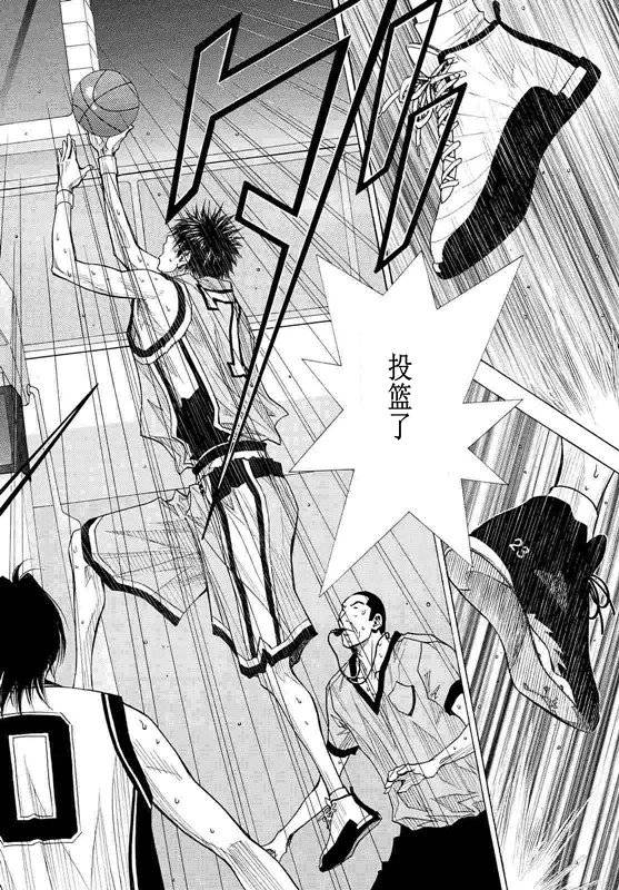灌篮少年3韩漫全集-第80话无删减无遮挡章节图片 