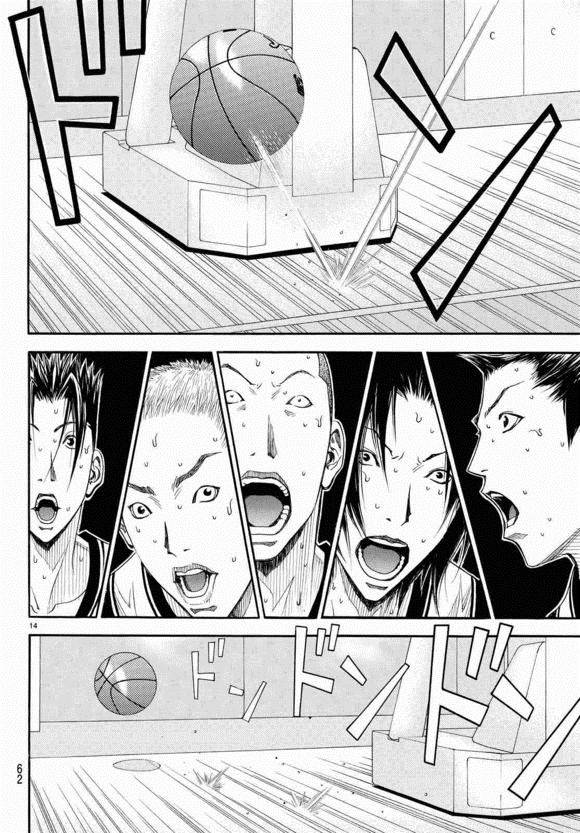 灌篮少年3韩漫全集-第83话无删减无遮挡章节图片 