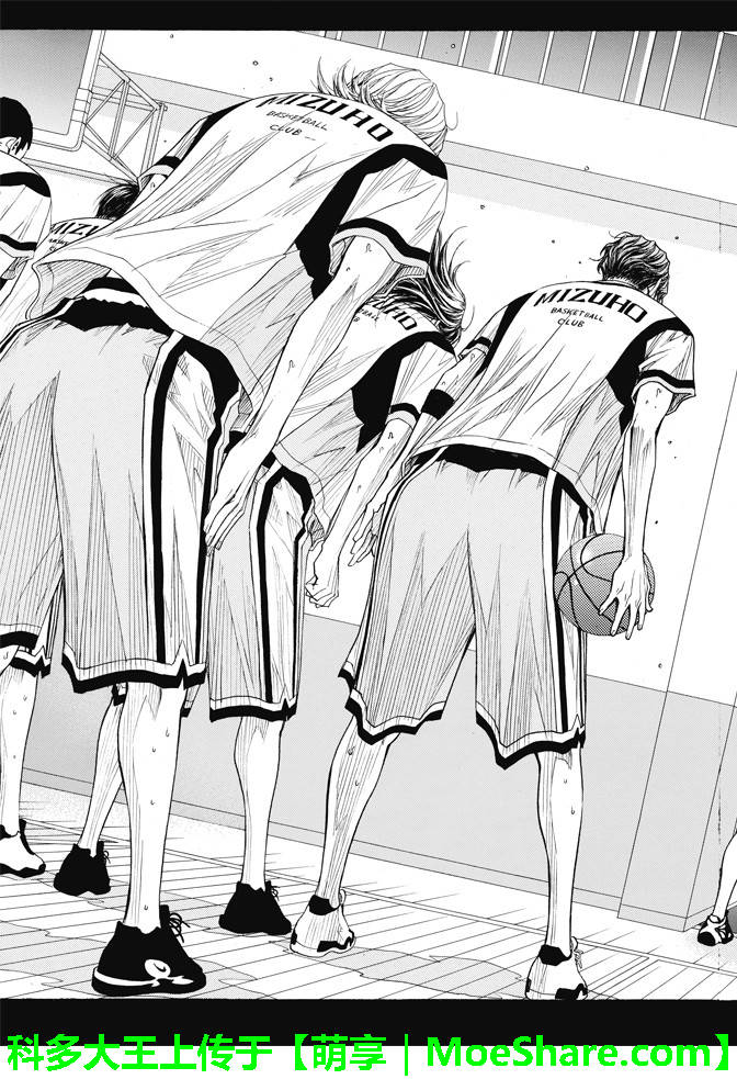 灌篮少年3韩漫全集-第84话无删减无遮挡章节图片 