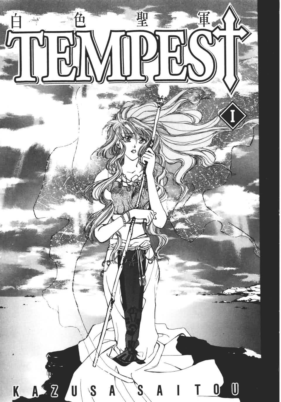 TEMPEST白色圣军韩漫全集-第01卷无删减无遮挡章节图片 