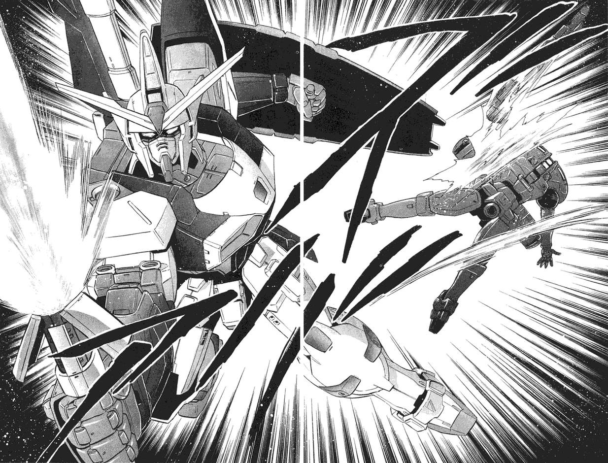 机动战士钢弹WG-UNIT韩漫全集-第01卷无删减无遮挡章节图片 