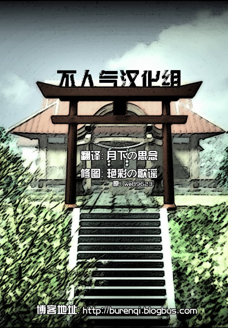 猫咪家家酒韩漫全集-1-2-3总集篇无删减无遮挡章节图片 