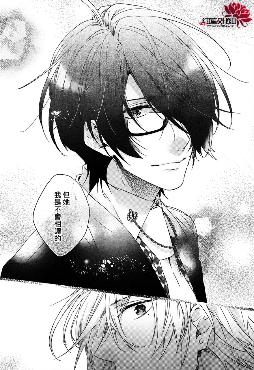 BROTHERS CONFLICT-梓篇韩漫全集-后篇无删减无遮挡章节图片 