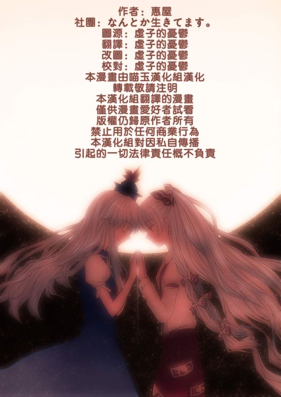 单行的情书韩漫全集-全一话无删减无遮挡章节图片 