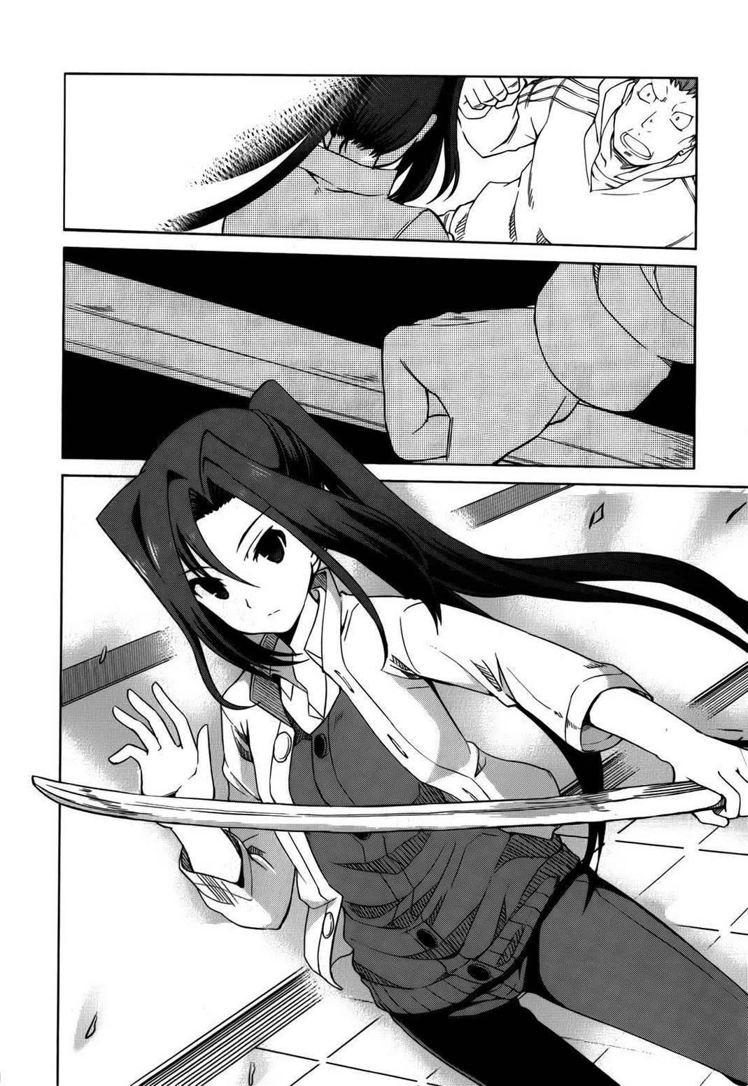 现在就想告诉哥哥，我是妹妹！韩漫全集-第03话无删减无遮挡章节图片 