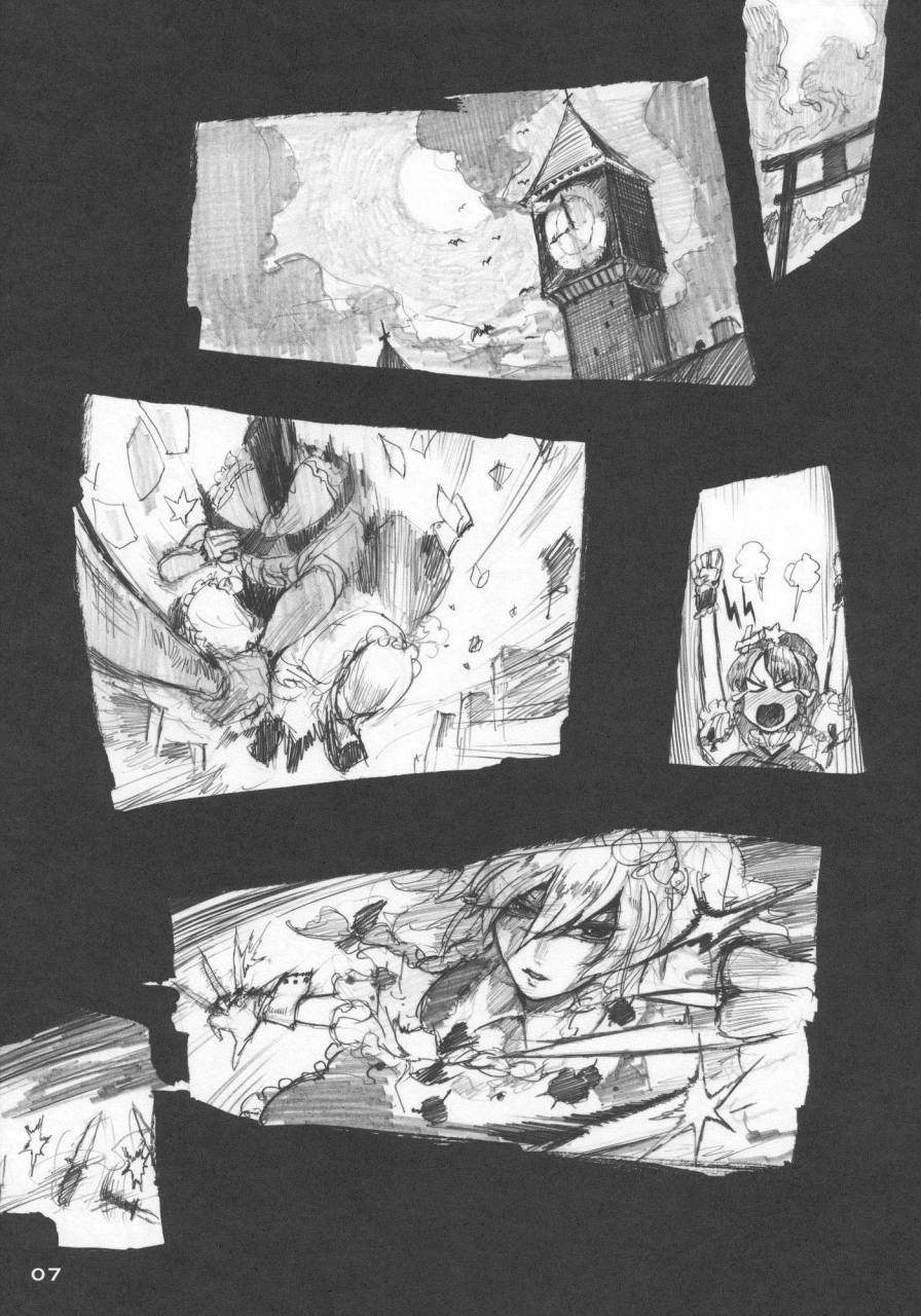 树海断凡思韩漫全集-全一话无删减无遮挡章节图片 