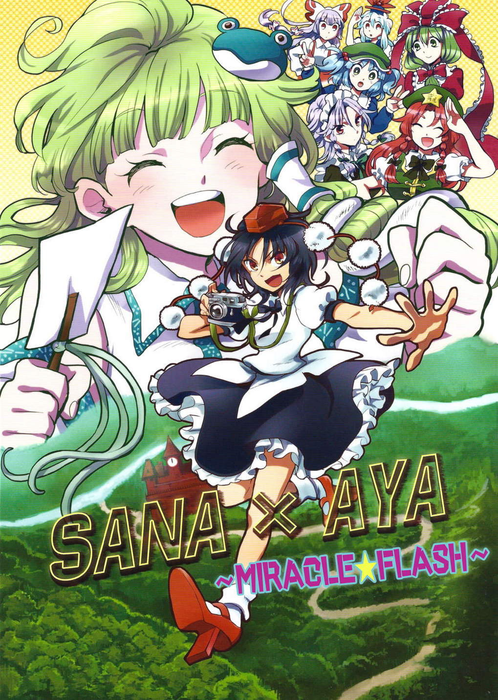 SANA×AYA～Miracle☆Flash～韩漫全集-全一话无删减无遮挡章节图片 