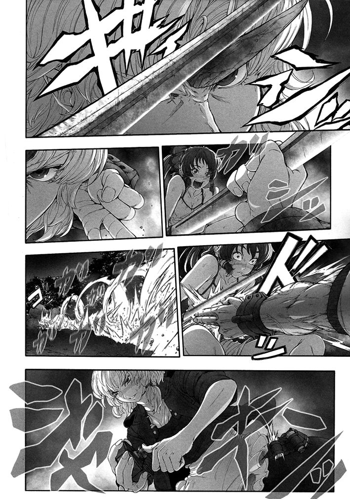 KILL GEPPU韩漫全集-全一话无删减无遮挡章节图片 