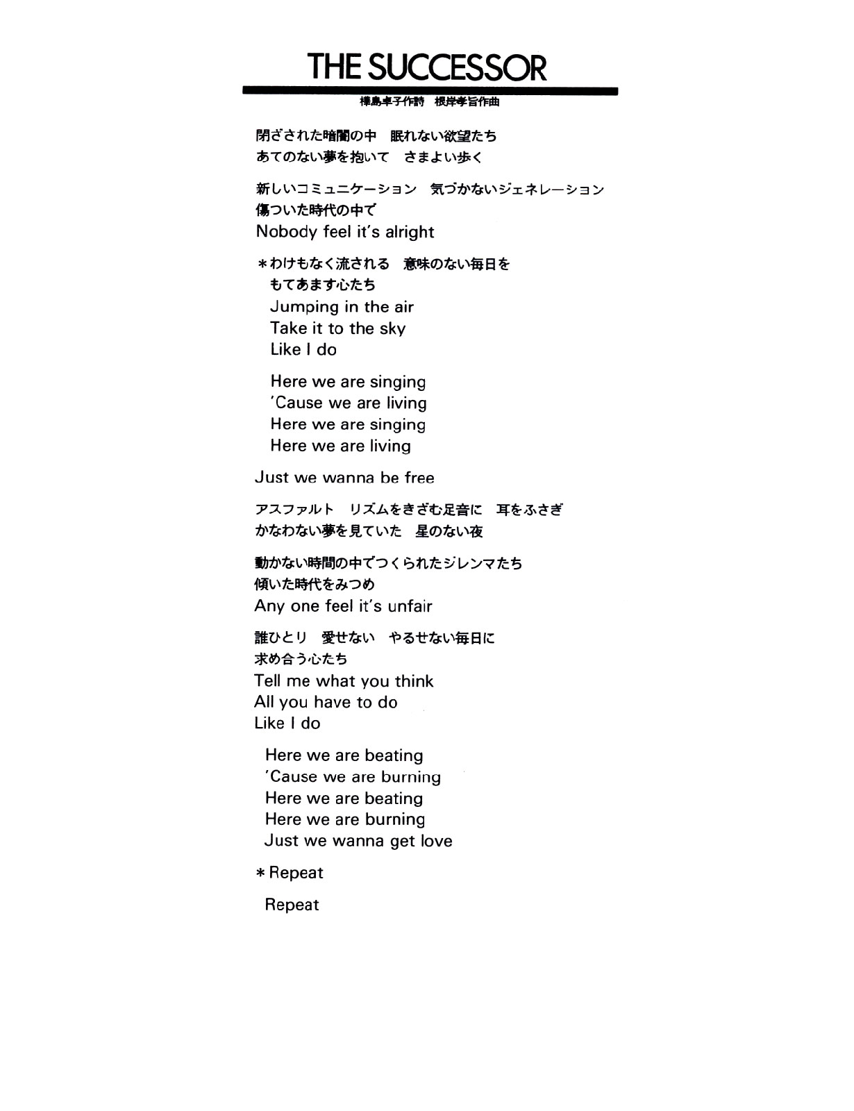 愚者都市韩漫全集-全一册无删减无遮挡章节图片 