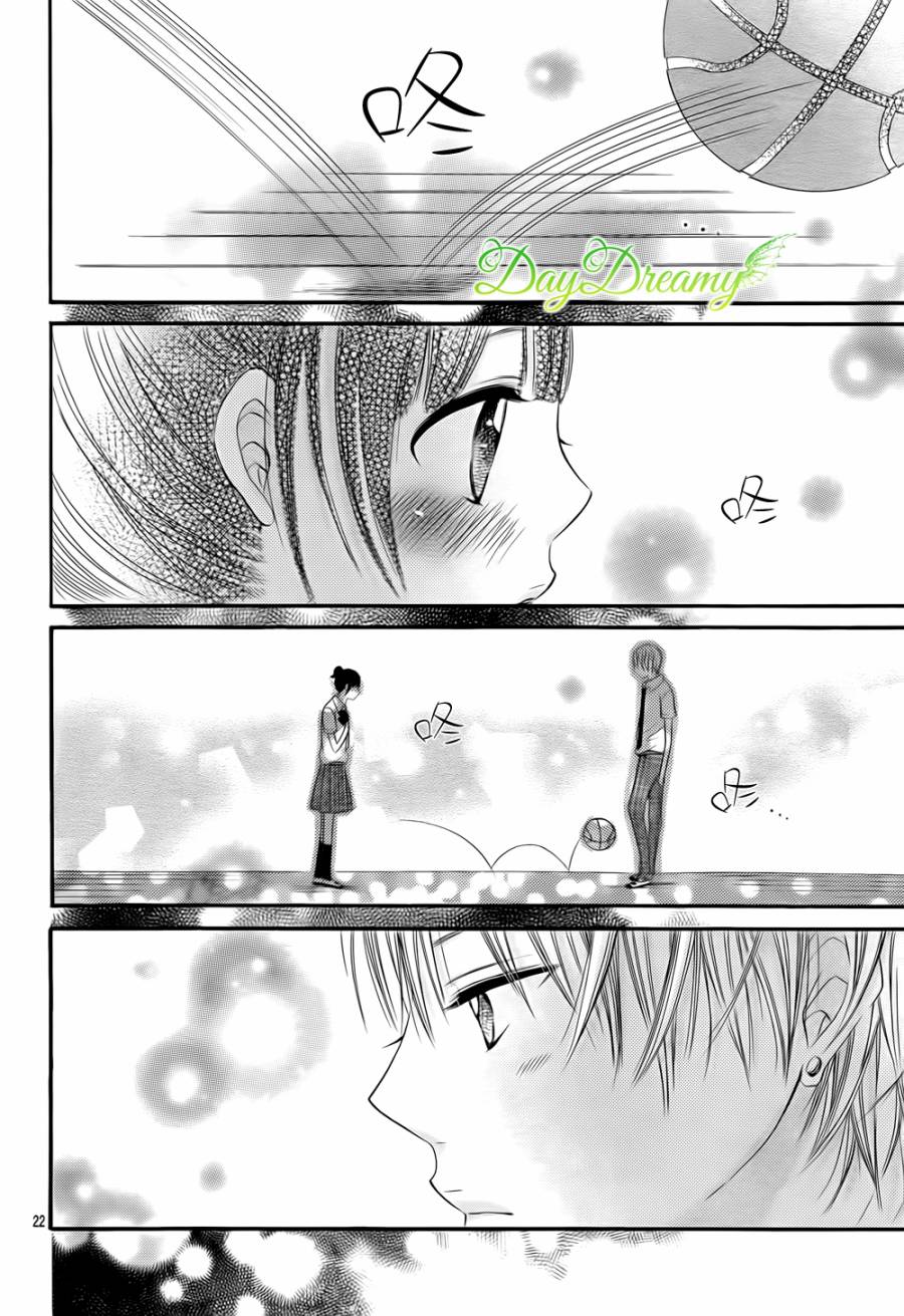 恋爱三叶草韩漫全集-第07话无删减无遮挡章节图片 