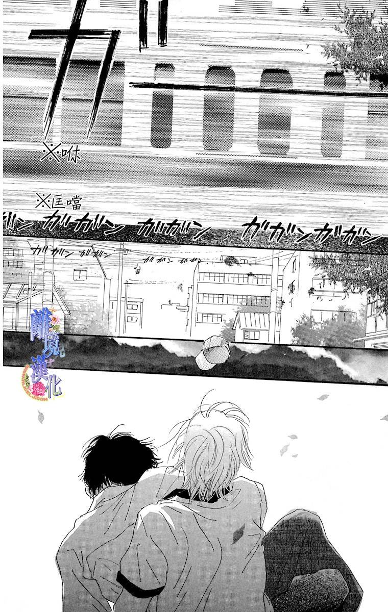 Heavy cloud no rain韩漫全集-短篇无删减无遮挡章节图片 