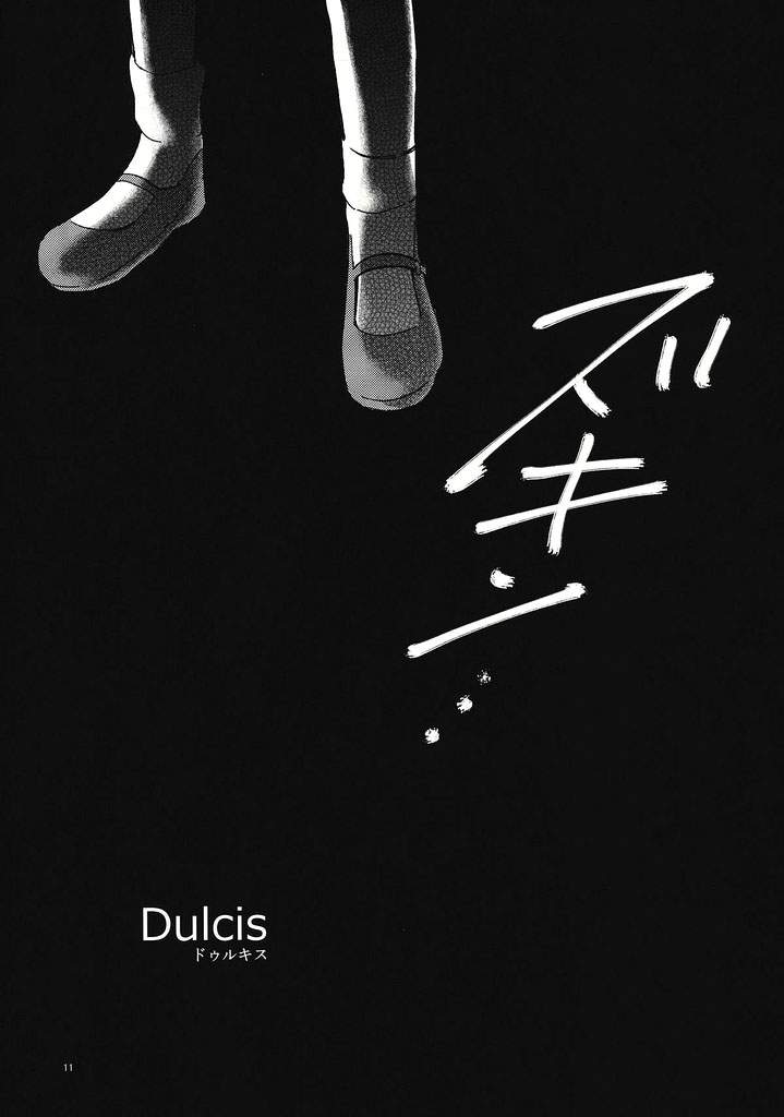 Dulcis韩漫全集-全一话无删减无遮挡章节图片 