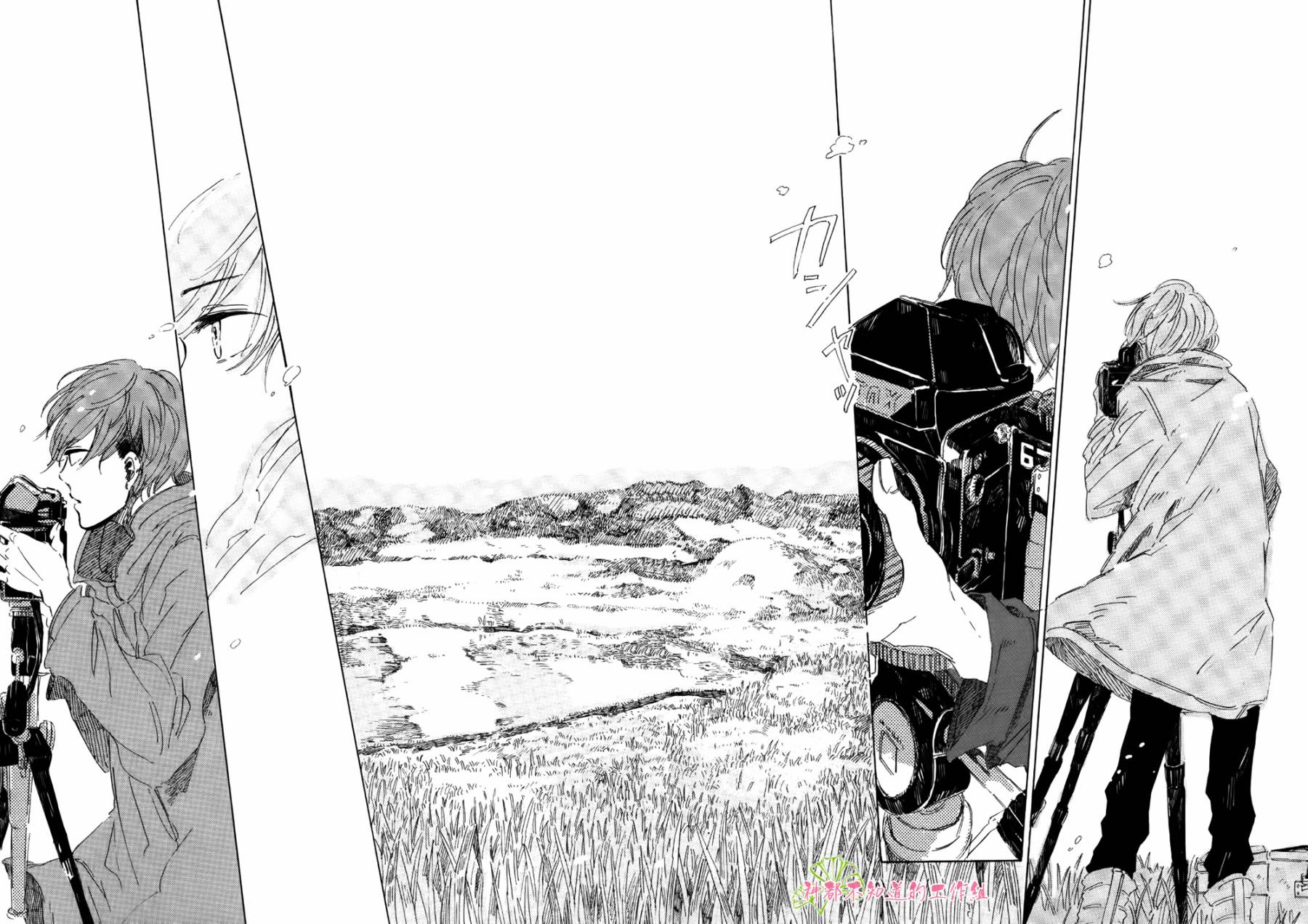 温暖之归宿韩漫全集-全一话无删减无遮挡章节图片 