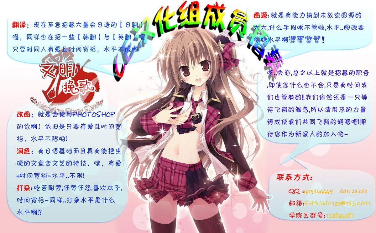 弃猫(小小黑猫)韩漫全集-全一话无删减无遮挡章节图片 