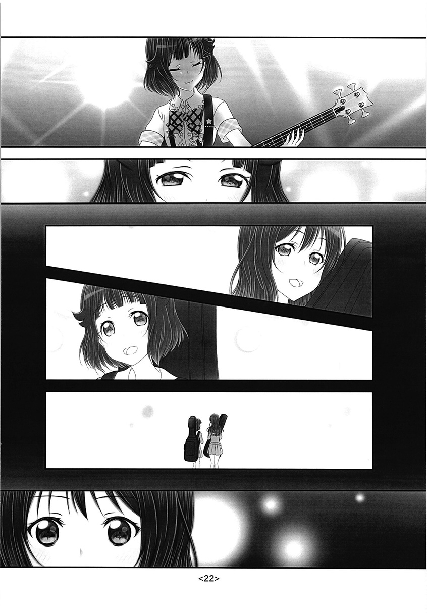 你予我之物韩漫全集-短篇无删减无遮挡章节图片 