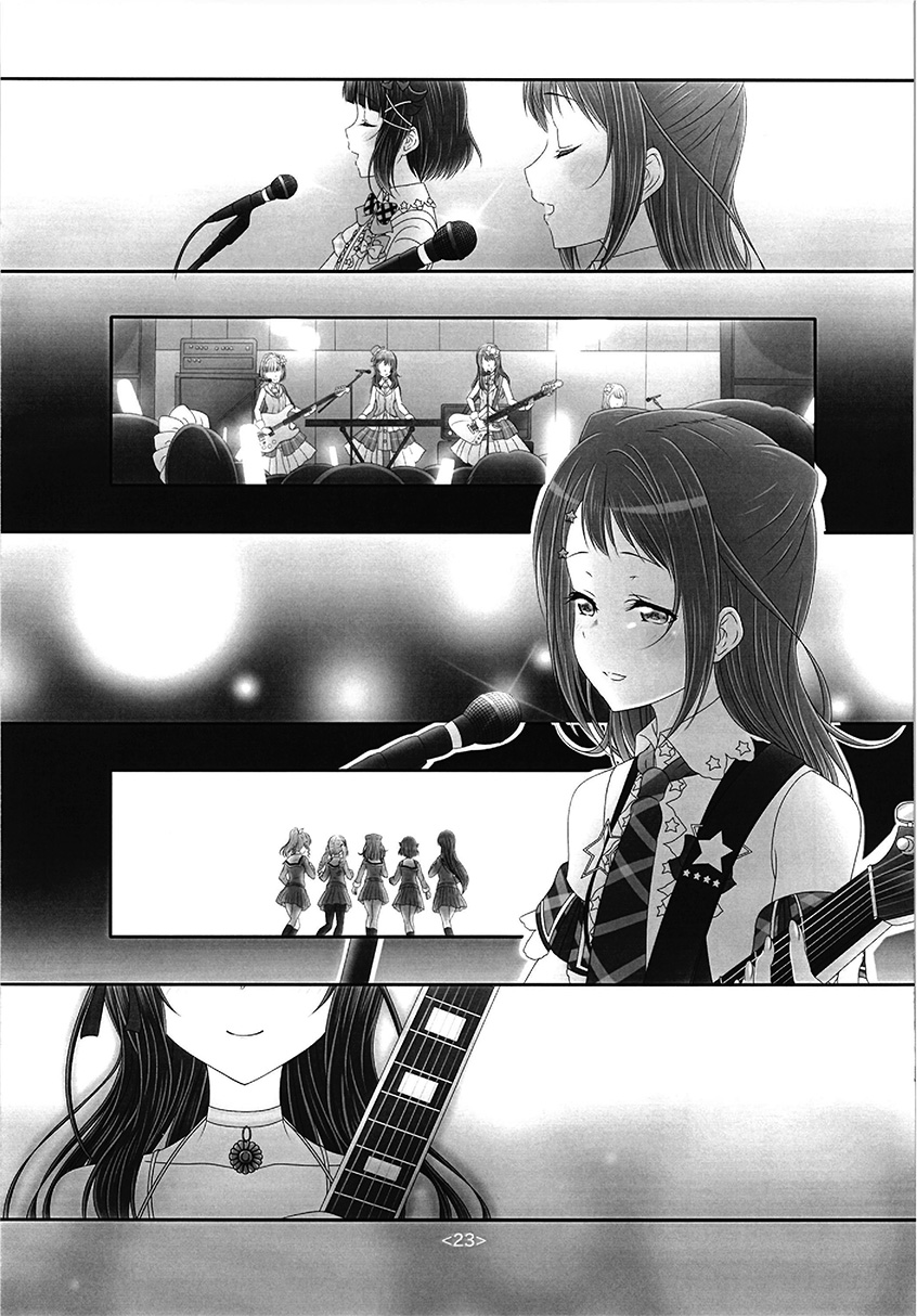 你予我之物韩漫全集-短篇无删减无遮挡章节图片 