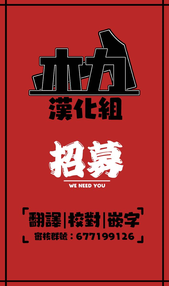 我捡了一只猫韩漫全集-第17话无删减无遮挡章节图片 
