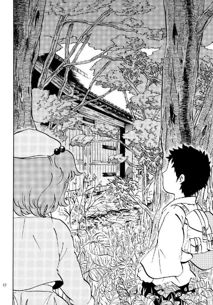 远野幻想乡韩漫全集-全一话无删减无遮挡章节图片 