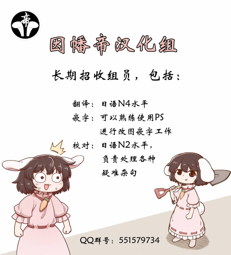 吓到跳起来吧韩漫全集-短篇无删减无遮挡章节图片 