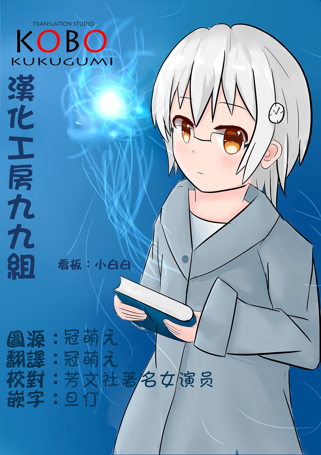 悠悠式韩漫全集-200号特别篇无删减无遮挡章节图片 