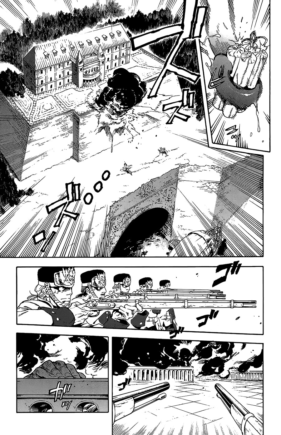 飞空幻想韩漫全集-第30话无删减无遮挡章节图片 