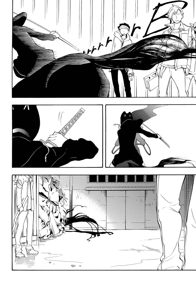 Durarara!!黄巾贼篇韩漫全集-第08话无删减无遮挡章节图片 