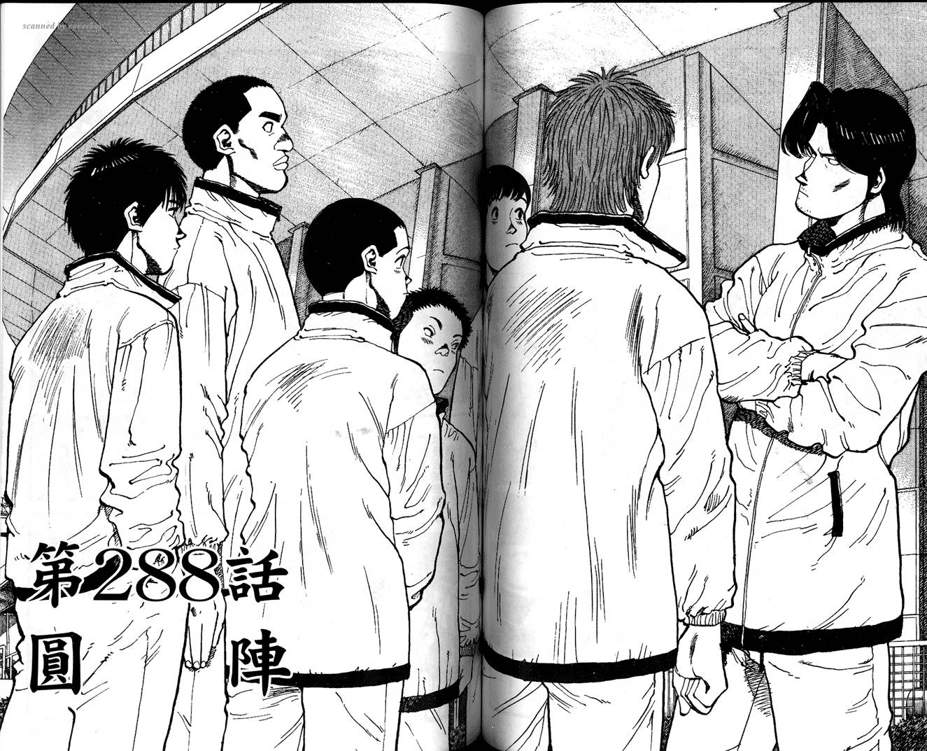奈绪子韩漫全集-第29卷无删减无遮挡章节图片 