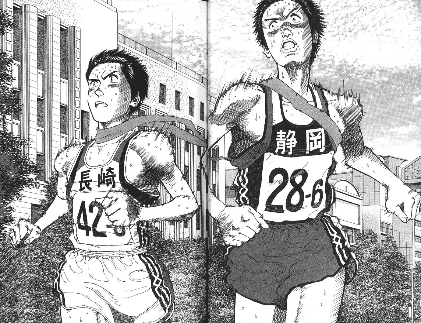奈绪子韩漫全集-第33卷无删减无遮挡章节图片 