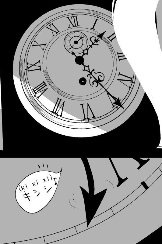 烟草与恶魔韩漫全集-短篇无删减无遮挡章节图片 