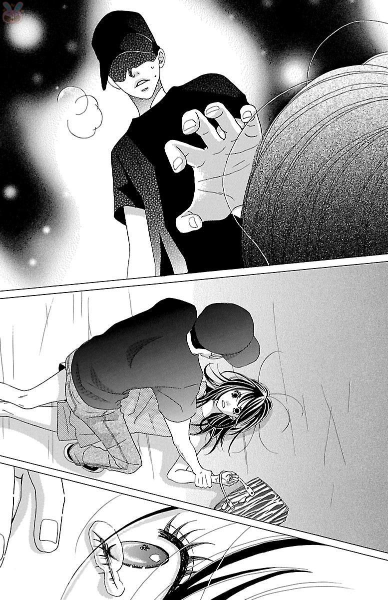 我们之间的秘密韩漫全集-第01话无删减无遮挡章节图片 