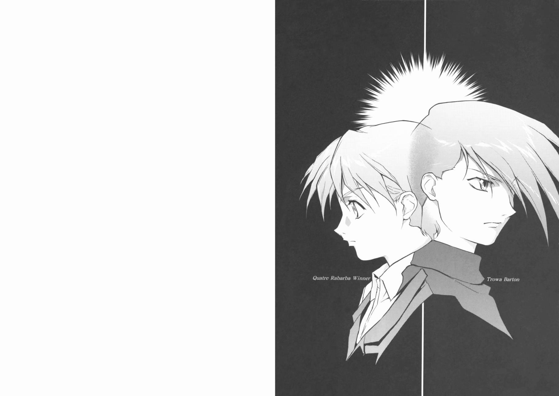 高达W 败者们的荣光韩漫全集-第02卷无删减无遮挡章节图片 