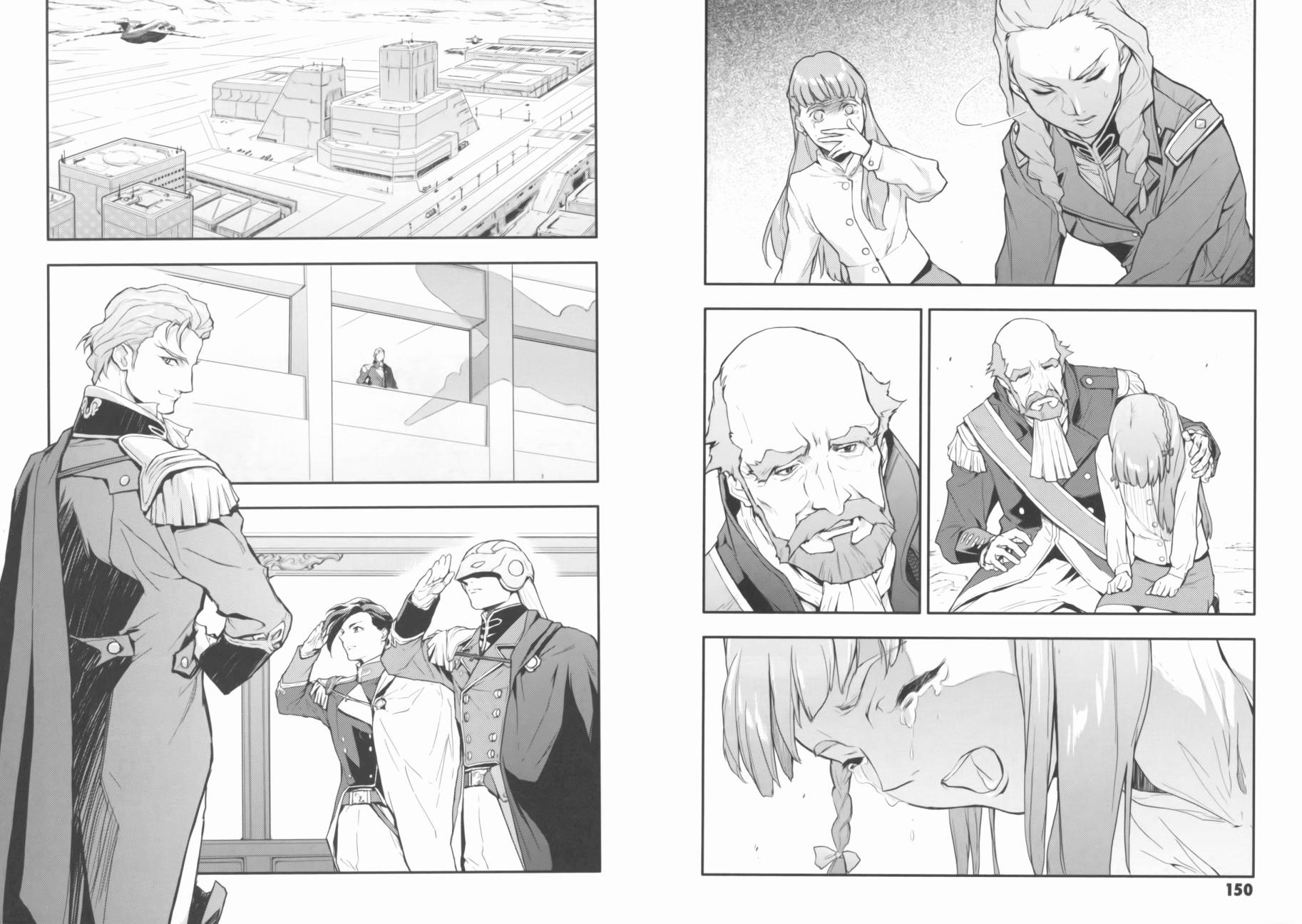 高达W 败者们的荣光韩漫全集-第03卷无删减无遮挡章节图片 