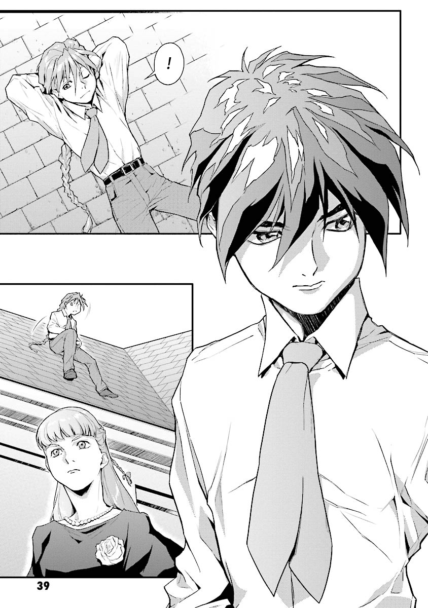 高达W 败者们的荣光韩漫全集-第21话无删减无遮挡章节图片 