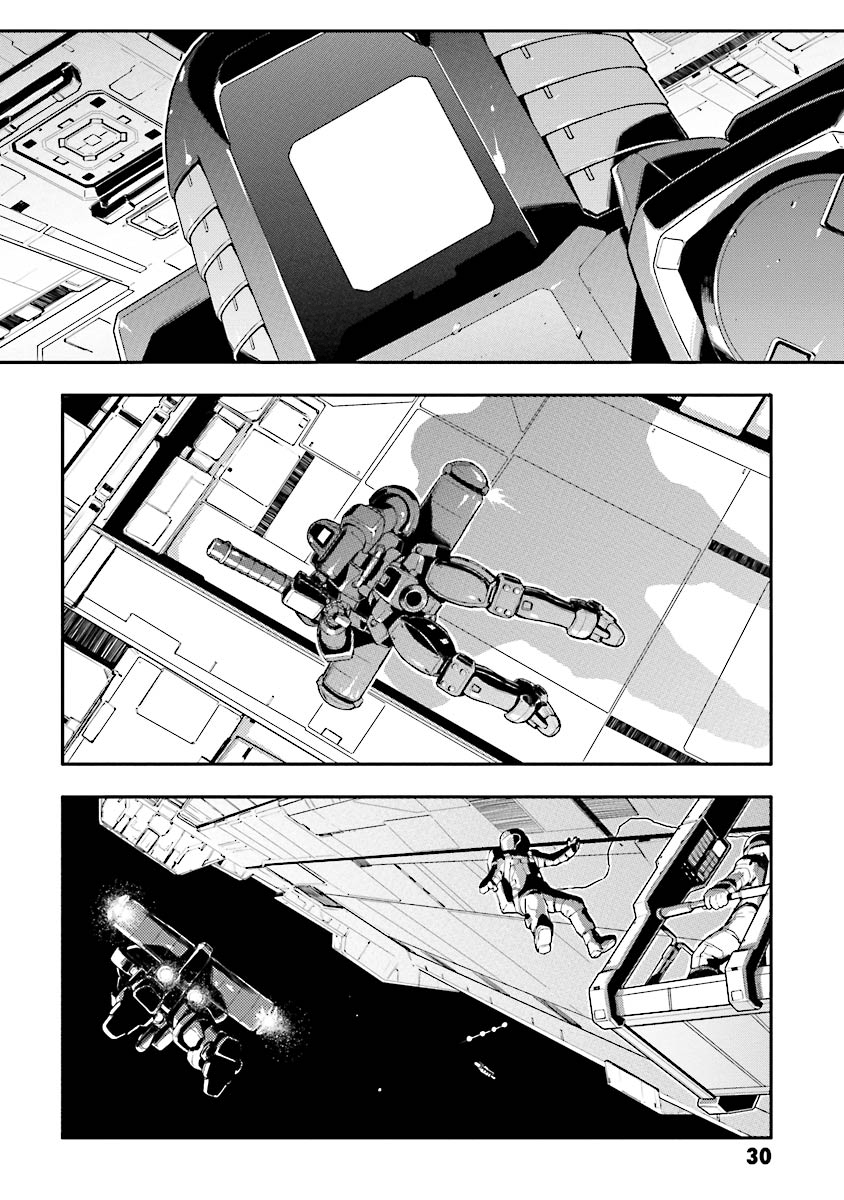 高达W 败者们的荣光韩漫全集-第21话无删减无遮挡章节图片 