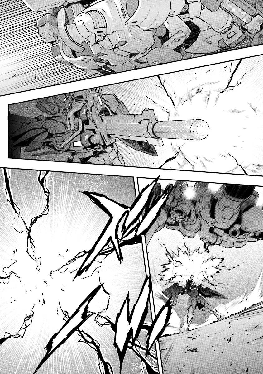 高达W 败者们的荣光韩漫全集-第23话无删减无遮挡章节图片 