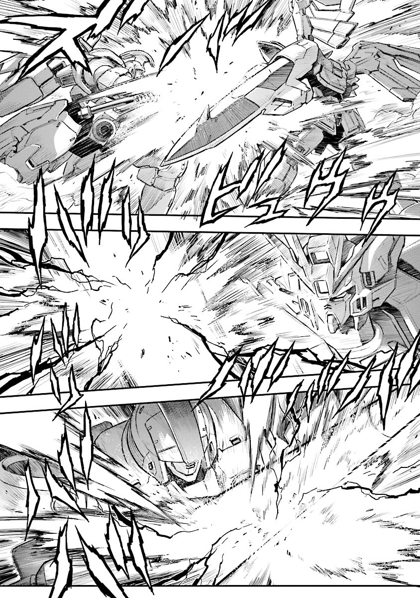 高达W 败者们的荣光韩漫全集-第24话无删减无遮挡章节图片 