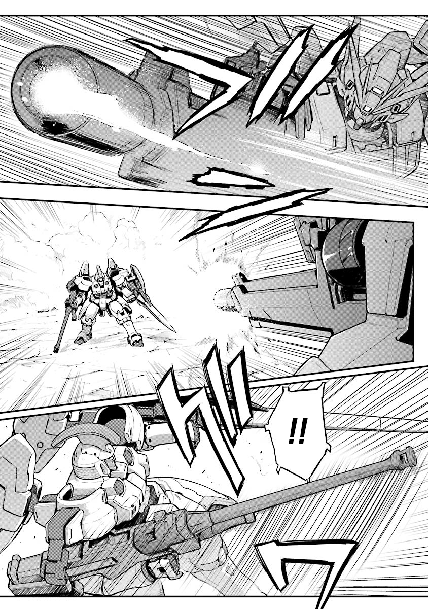 高达W 败者们的荣光韩漫全集-第24话无删减无遮挡章节图片 