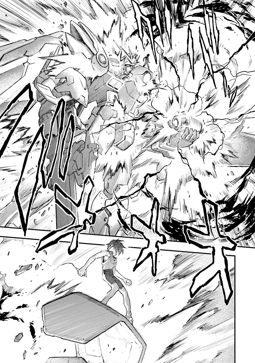 高达W 败者们的荣光韩漫全集-第25话无删减无遮挡章节图片 