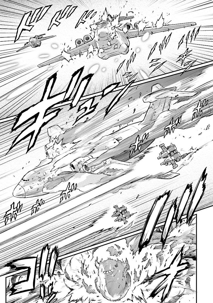 高达W 败者们的荣光韩漫全集-第26话无删减无遮挡章节图片 