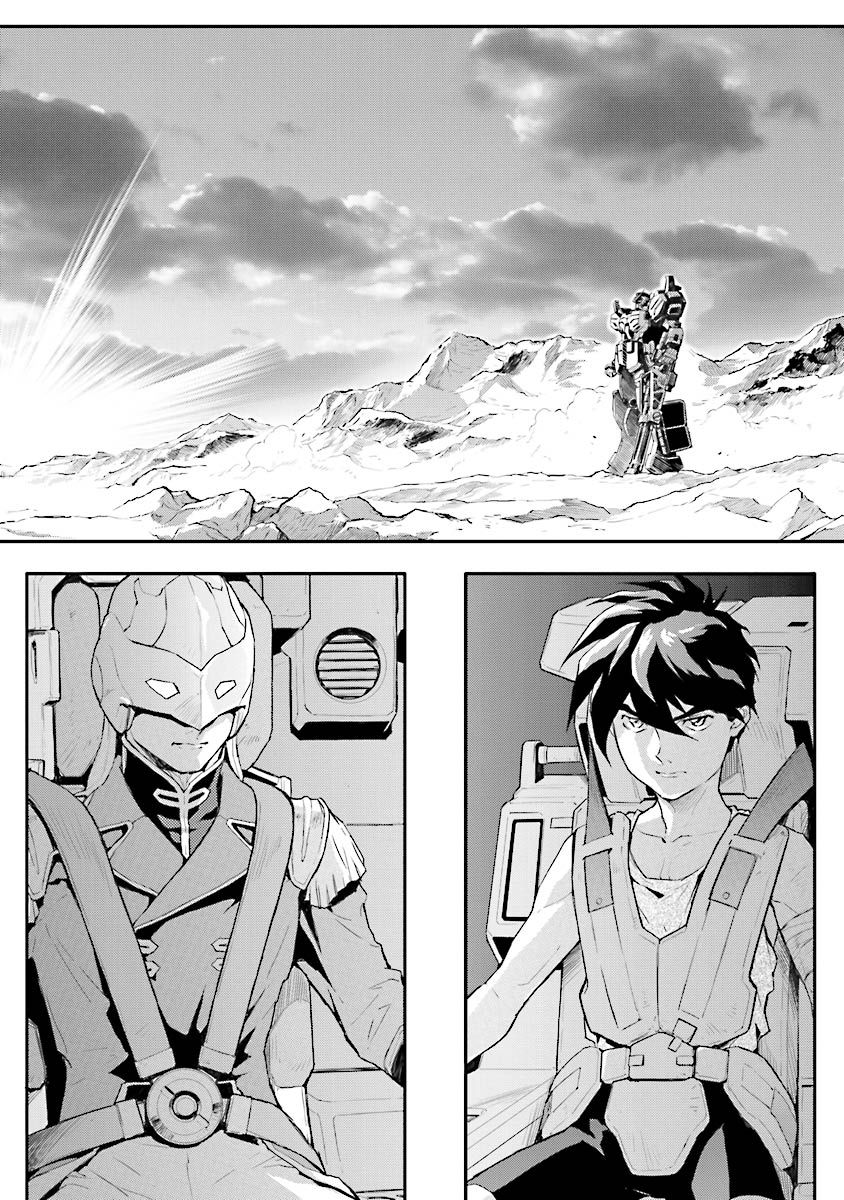 高达W 败者们的荣光韩漫全集-第28话无删减无遮挡章节图片 