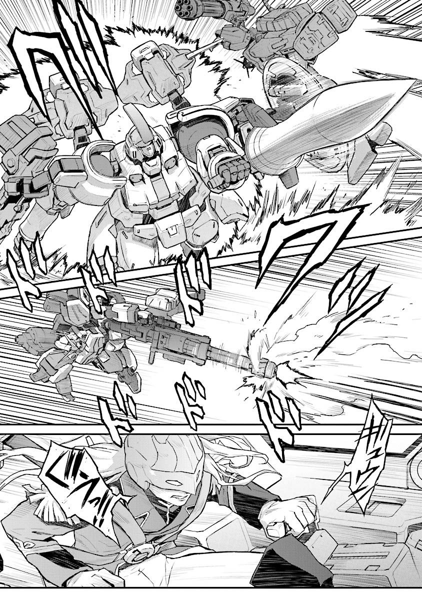 高达W 败者们的荣光韩漫全集-第28话无删减无遮挡章节图片 