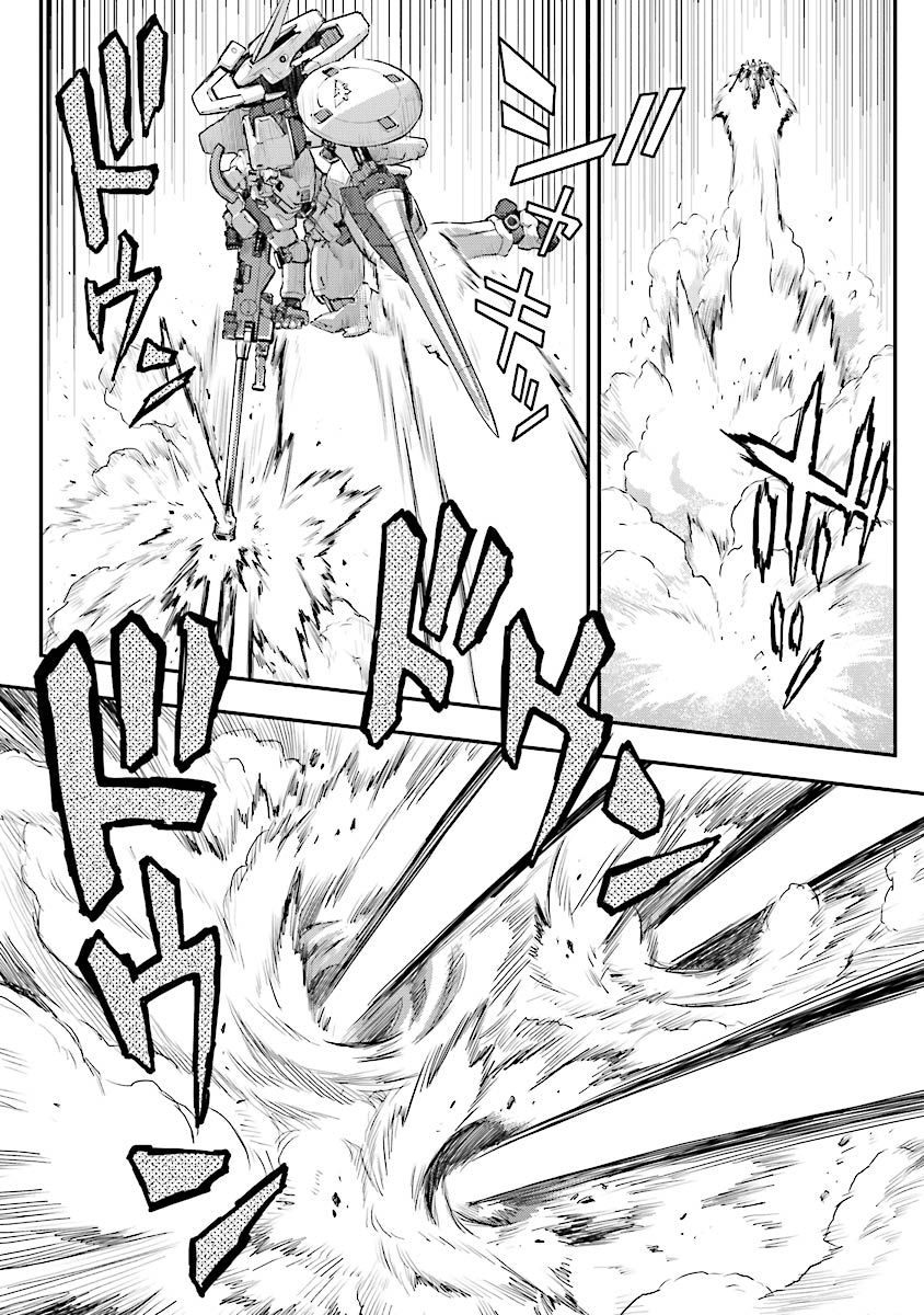 高达W 败者们的荣光韩漫全集-第28话无删减无遮挡章节图片 