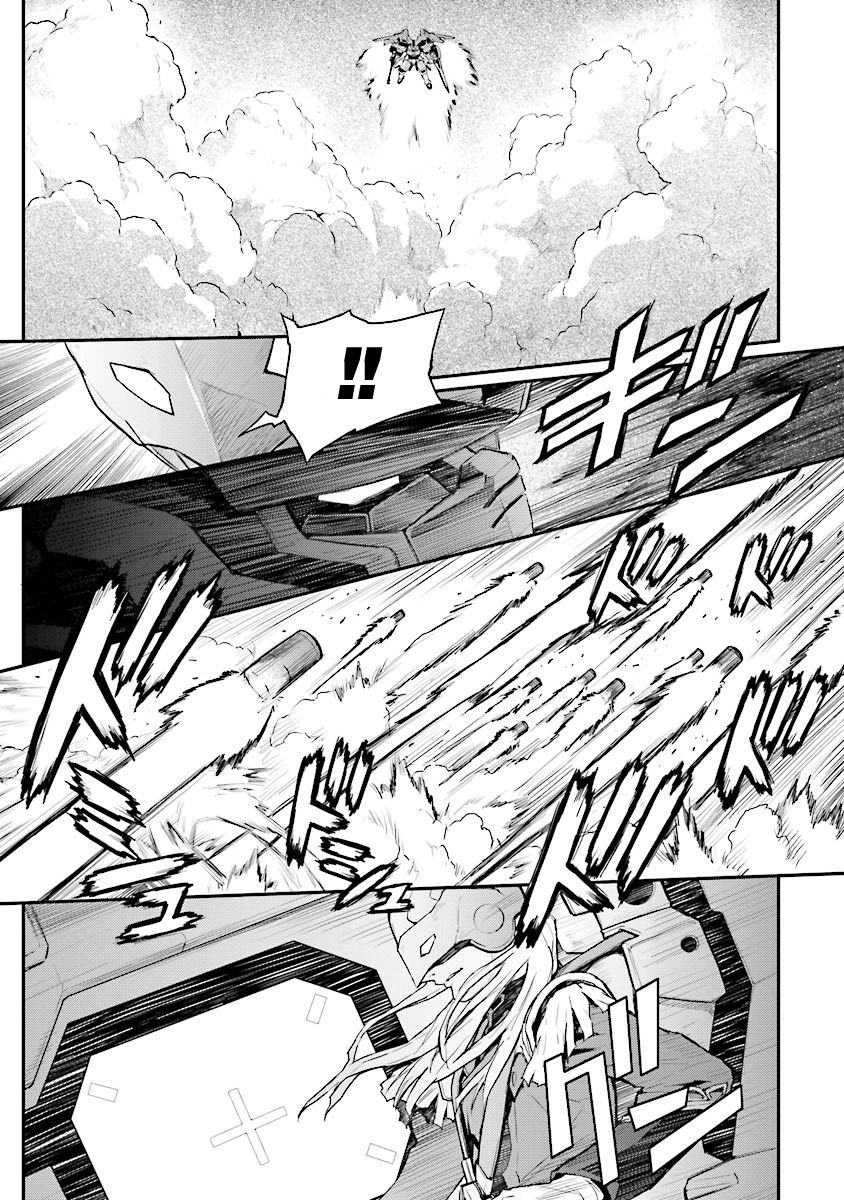 高达W 败者们的荣光韩漫全集-第28话无删减无遮挡章节图片 
