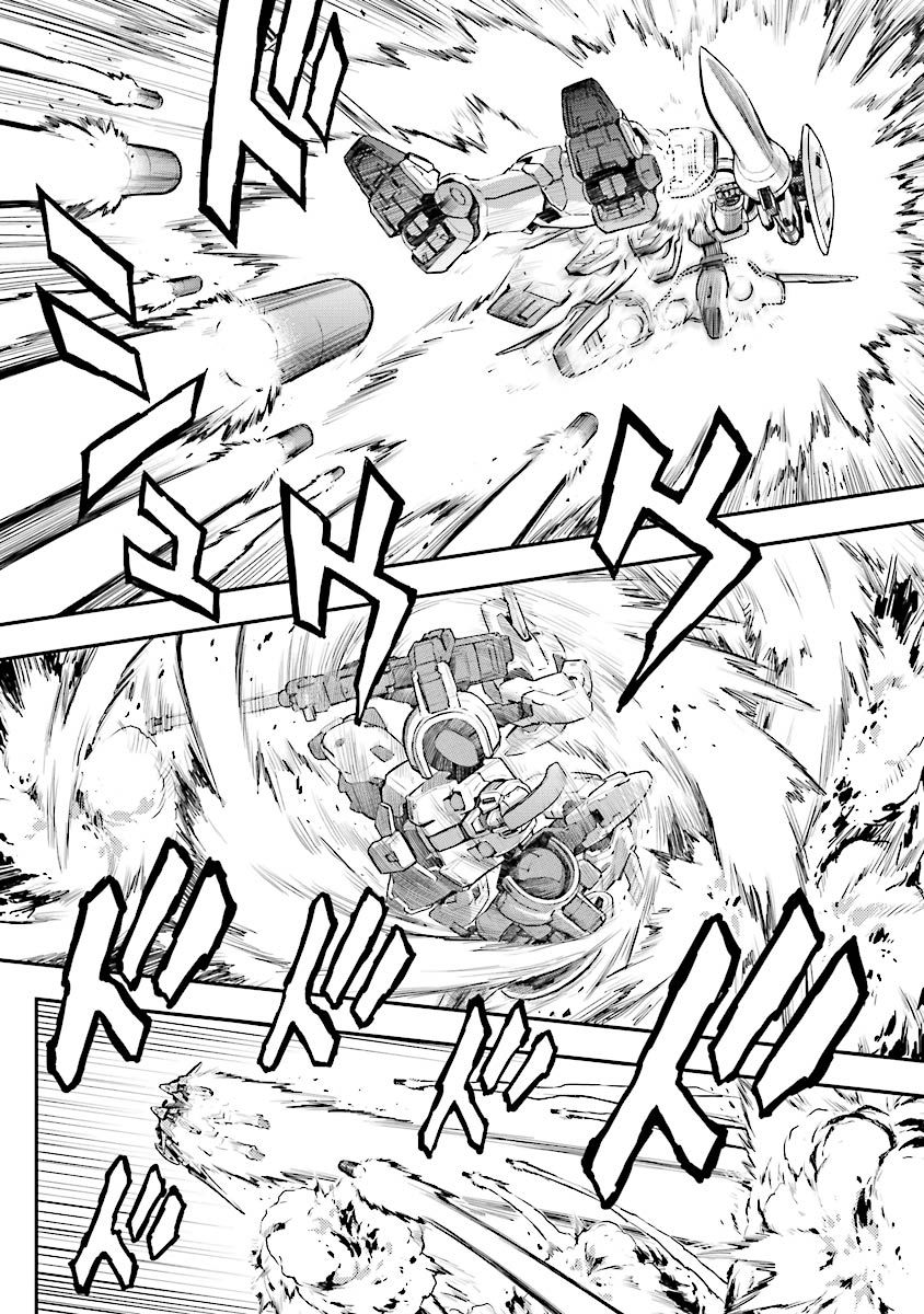 高达W 败者们的荣光韩漫全集-第28话无删减无遮挡章节图片 